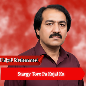 Stargy Tore Pa Kajal Ka