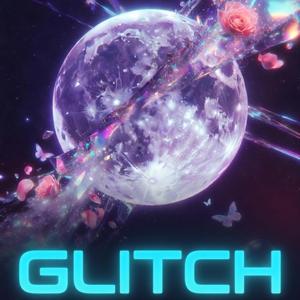 Повний місяць