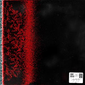 exterruit (feat. Pupinhas)