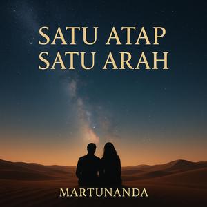 Satu Atap Satu Arah