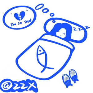 逃避2021(prod by Wolf pack beats)