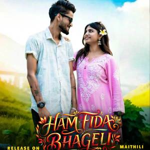 Ham Fida Bhageli