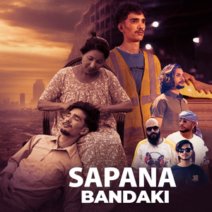 Sapana Bandaki