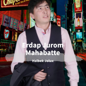 Erdap Jurom Mahabatte