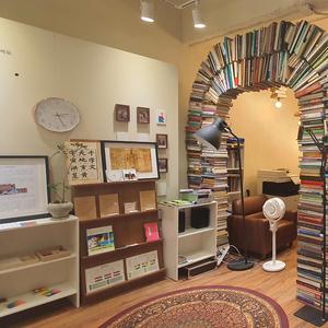 나의 일상의 기쁨은 당신이야