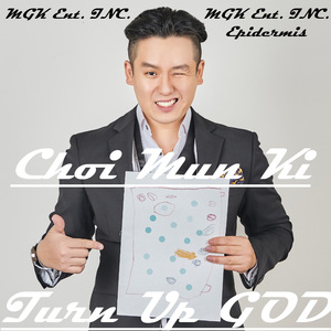 턴업갓 (Turn Up GOD)