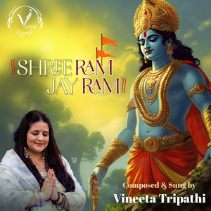 Shri Ram Jai Ram Chant