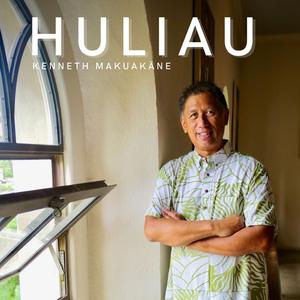 Kuuleihaukeaokapiliaumoe