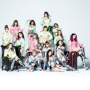 無問題 (モウマンタイ)