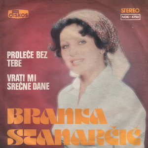 Vrati mi srecne dane