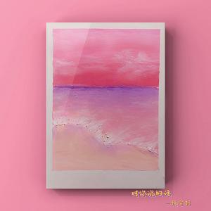 对你说的话Prod by Yzz Beats & WayMen