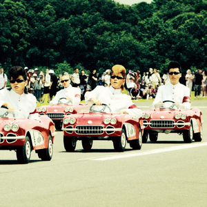 愛してKNIGHT ～天上天下唯我独尊～