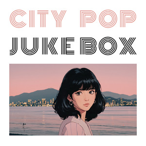 甘い予告編ラブストーリー