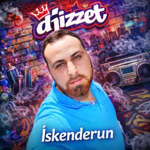 BİR FLİM ŞERİDİ GİBİ