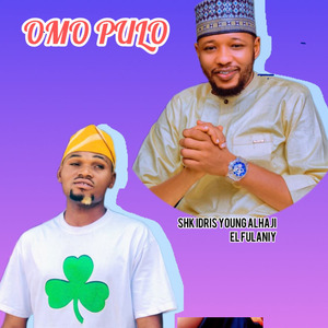 Omo Pulo