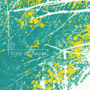 Dance of Ardisia set