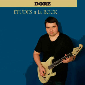 Продаётся банджо