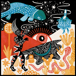 Al Emadi (Blacksea Não Maya Remix)