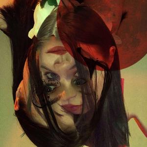 он рычит а ты бежишь