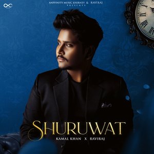 SHURUWAT