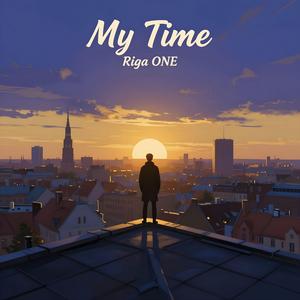 Держи мою руку