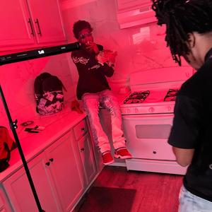 Ask About Me (ProdBy.Pjgwuapo)