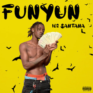 Funyun