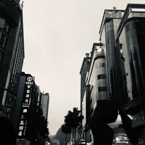 始终（Prod by BECU BEATZ）