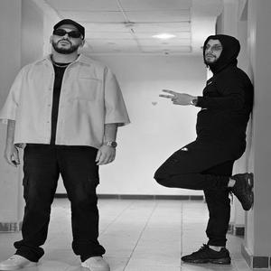 La Famille D'abord (feat. SOH)