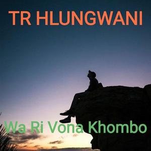 Ulo Biwa Hi Tihlolo Ke