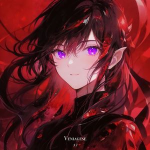 Veniagese（维尼亚赫塞）