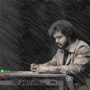 Thoolika (തൂലിക)