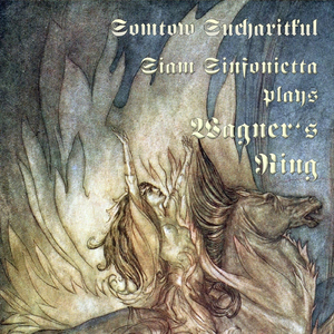 Götterdämmerung, WWV86d: Siegfried's Funeral March (Live)