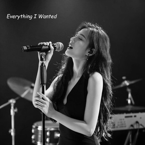 Midnight in a Concrete Forest