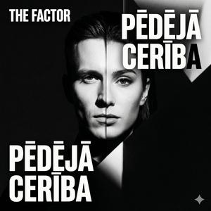 Pēdējā Cerība