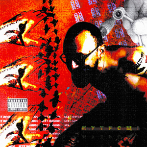 Нічний клуб