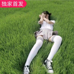一开始说陪你到老的人现在他还在吗 (DJ弹鼓版)
