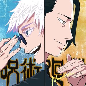 青のすみか（苍蓝所栖）