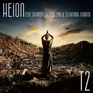 HEION (feat. 田澤孝介, RYO & 柴田敏孝)
