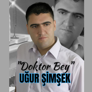 Kör Pınarın Kayaları