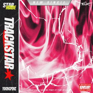 TrackSTAR “录音室明星” ( Prod.mathiastyner )