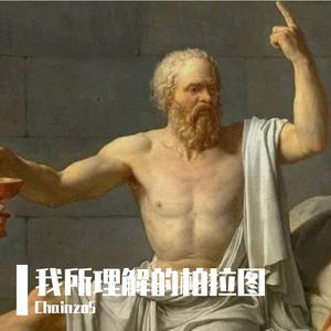 我想在爱的理想国（ProdEVOMUSIC）