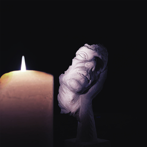 Гиацинтовых костях