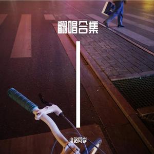 肥西路3号(安徽大学龙河校区) 6