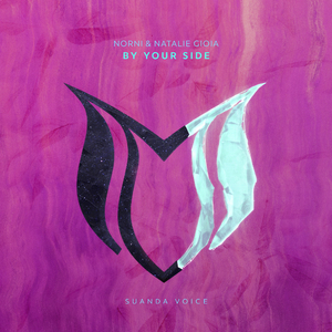 By Your Side (Extended Mix)