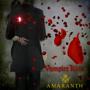 뱀파이어 키스