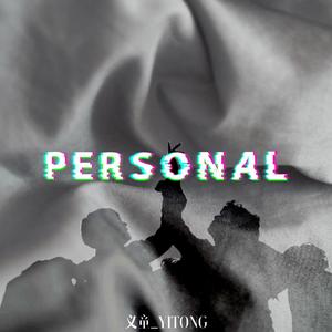 personal（August Wu&Zoro）