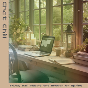 Blossom-Tinted Concentration