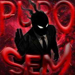 SEM PURO (ULTRA SLOWED)