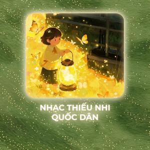 Cháu Thương Chú Bộ Đội